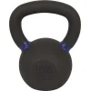 AMILA Kettlebell από Μαντέμι 12kg Μαύρο