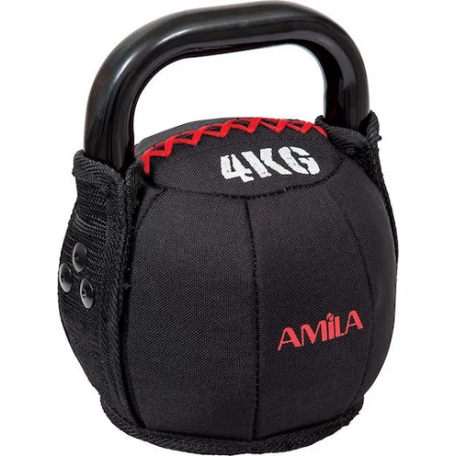 AMILA Cordura Kettlebell από PVC 4kg Μαύρο