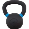 AMILA Kettlebell από Μαντέμι 10kg Μαύρο