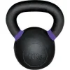 AMILA Kettlebell από Μαντέμι 10kg Μαύρο