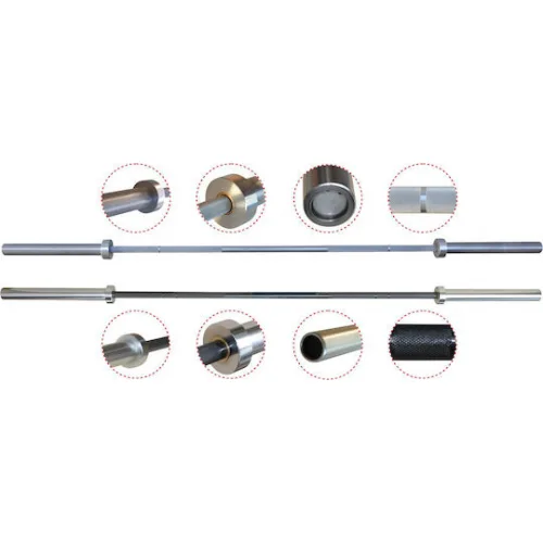 AMILA Ίσια Μπάρα Ολυμπιακού Τύπου Φ50 13kg Μήκους 180cm χωρίς Κολάρα