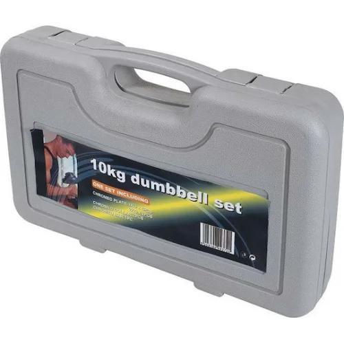 AMILA Αλτήρας 1x 10kg Χρωμιωμένο σε Βαλιτσάκι