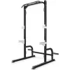 AMILA Half Rack HR350 Half Rack χωρίς Βάρη