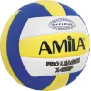 AMILA LV5-3 Μπάλα Βόλεϊ Indoor Νο.5
