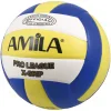 AMILA LV5-3 Μπάλα Βόλεϊ Indoor Νο.5