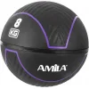 AMILA Μπάλα Medicine 25.5cm , 8kg σε Μαύρο Χρώμα
