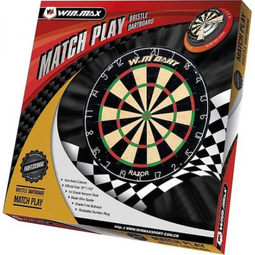 Win Max Στόχος Τρίχινος 46x3,8cm