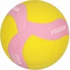 Mikasa VS220W-Y-P Μπάλα Βόλεϊ Indoor Νο.5