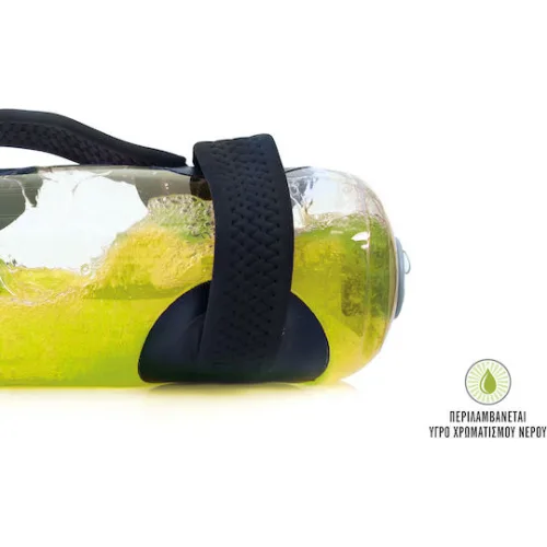 AMILA Hydrobag Σάκος Νερού έως 20kg
