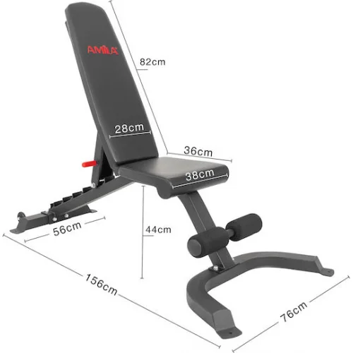 AMILA Ρυθμιζόμενος Πάγκος Γυμναστικής Γενικής Χρήσης