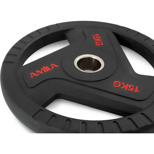 AMILA Δίσκος Ολυμπιακού Τύπου Λαστιχένιος 1 x 15kg Φ50mm με Λαβές