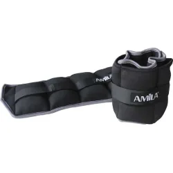 AMILA Βαράκια Άκρων 2 x 5kg