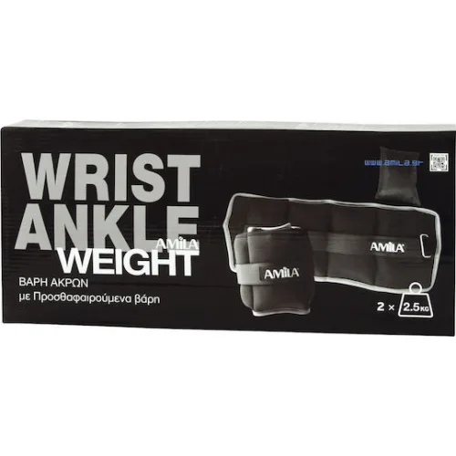 AMILA Βαράκια Άκρων 2 x 5kg