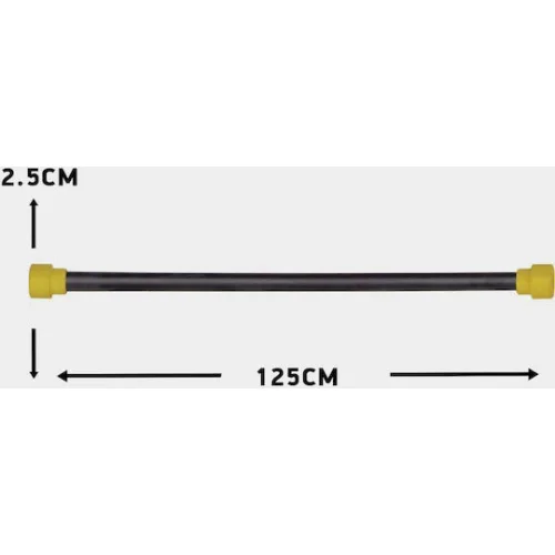 AMILA Mπάρα Aerobic 4kg