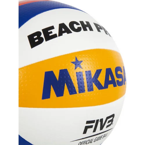 Mikasa BV550C Μπάλα Βόλεϊ Indoor Νο.4