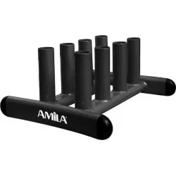 AMILA Βάση για Μπάρες Βαρών