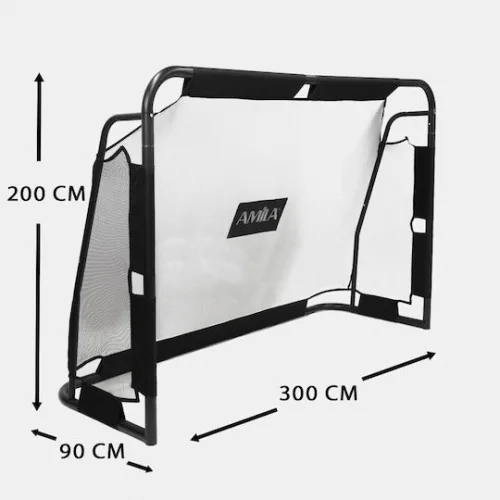 AMILA Street Τέρμα Ποδοσφαίρου 300x90x200cm 1τμχ