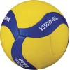 Mikasa BV550C Μπάλα Βόλεϊ Indoor Νο.5