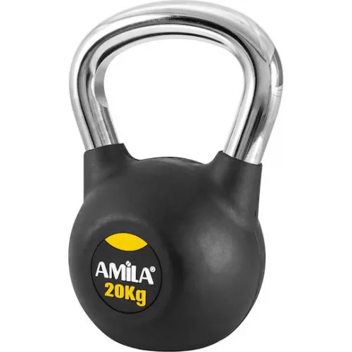 AMILA Kettlebell από Λάστιχο 20kg Μαύρο