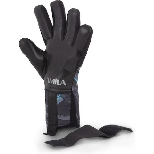 AMILA Γάντια Τερματοφύλακα Ενηλίκων Μαύρα