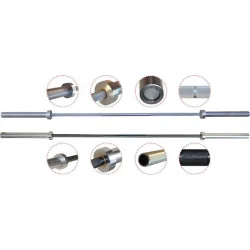 AMILA Ίσια Μπάρα Ολυμπιακού Τύπου Φ50 15kg Μήκους 201cm χωρίς Κολάρα