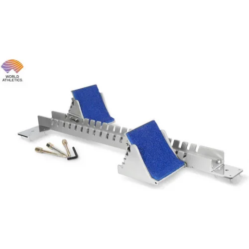 Vinex Βατήρας Εκκίνησης