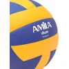 AMILA VB200 Μπάλα Βόλεϊ Indoor Νο.5