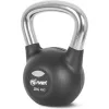 AMILA Kettlebell από Λάστιχο 24kg Ασημί