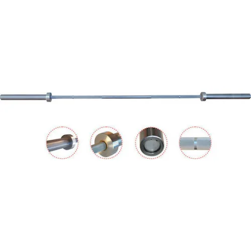 AMILA Ίσια Μπάρα Ολυμπιακού Τύπου Φ50 12kg Μήκους 160cm χωρίς Κολάρα