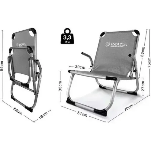 Escape Max Καρεκλάκι Παραλίας με Ψηλή Πλάτη Λευκό 62x70x75εκ.