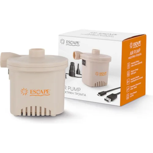 Escape Επαναφορτιζόμενη Ηλεκτρική Τρόμπα για Φουσκωτά