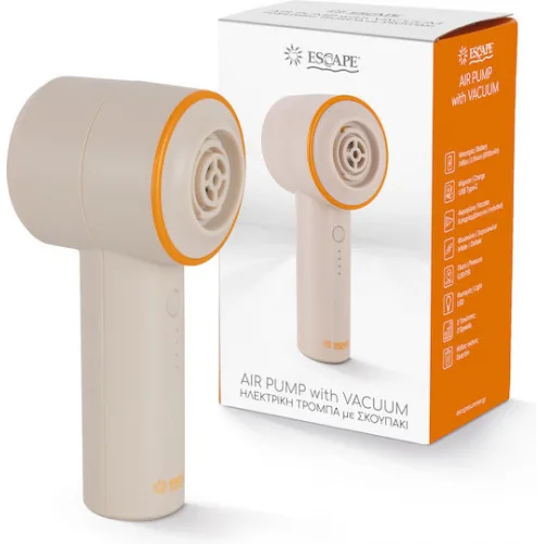 Escape Επαναφορτιζόμενη Ηλεκτρική Τρόμπα για Φουσκωτά Μπεζ