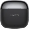 Huawei FreeBuds SE 3 Bluetooth Handsfree Ακουστικά με Αντοχή στον Ιδρώτα και Θήκη Φόρτισης Μαύρα