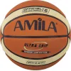 AMILA Cellular Μπάλα Μπάσκετ Outdoor