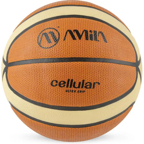 AMILA Cellular Μπάλα Μπάσκετ Outdoor
