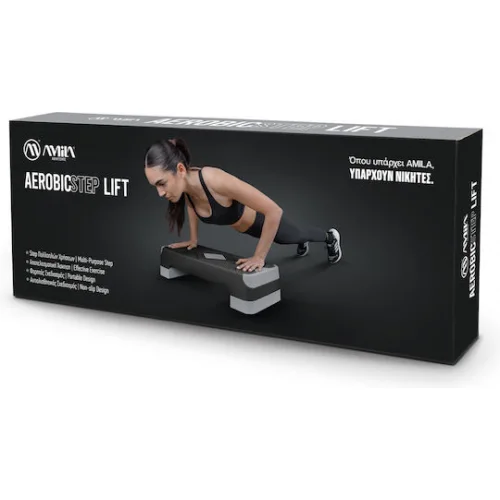 AMILA Aerobicstep Lift Aerobic Stepper