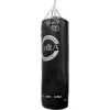 AMILA Συνθετικός Σάκος Μποξ 20kg με Ύψος 90cm Μαύρος