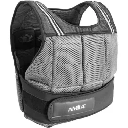 AMILA Γιλέκο με Βάρος 10kg