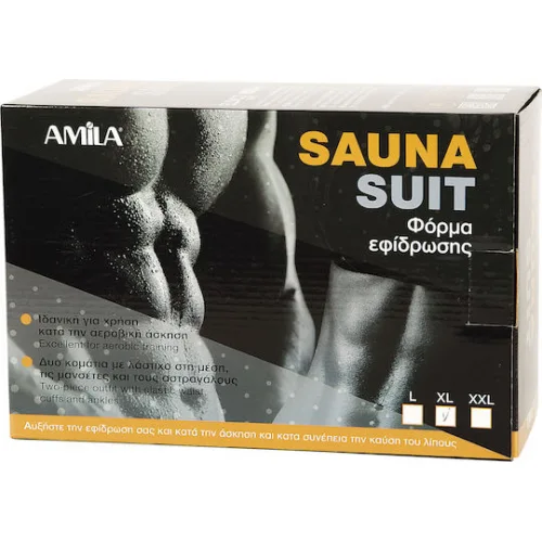 AMILA Φόρμα Εφίδρωσης & Αδυνατίσματος