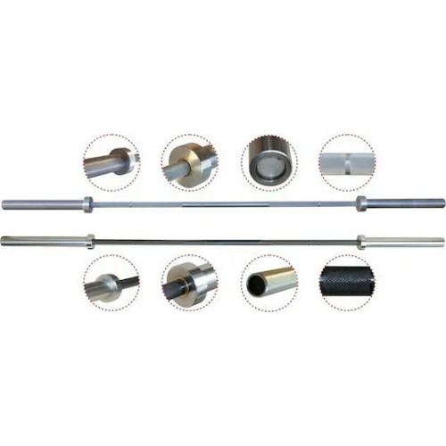 AMILA Ίσια Μπάρα Ολυμπιακού Τύπου Φ50 20kg Μήκους 220cm χωρίς Κολάρα