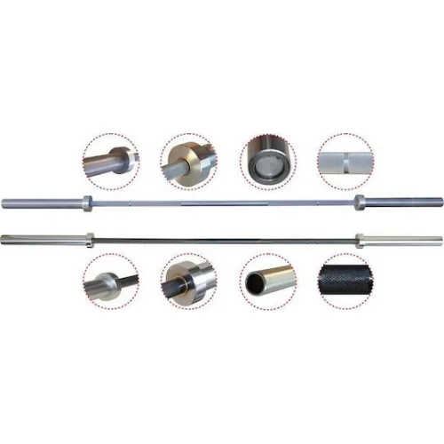 AMILA Ίσια Μπάρα Ολυμπιακού Τύπου Φ50 20kg Μήκους 220cm χωρίς Κολάρα