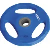 AMILA Pump Rubber Δίσκος Λαστιχένιος 1 x 2.5kg Φ28mm με Λαβές