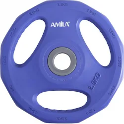 AMILA Pump Rubber Δίσκος Λαστιχένιος 1 x 2.5kg Φ28mm με Λαβές