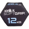 AMILA Βαράκι από Νεοπρένιο 1 x 12kg