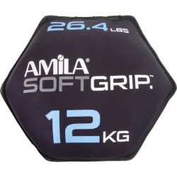 AMILA Βαράκι από Νεοπρένιο 1 x 12kg