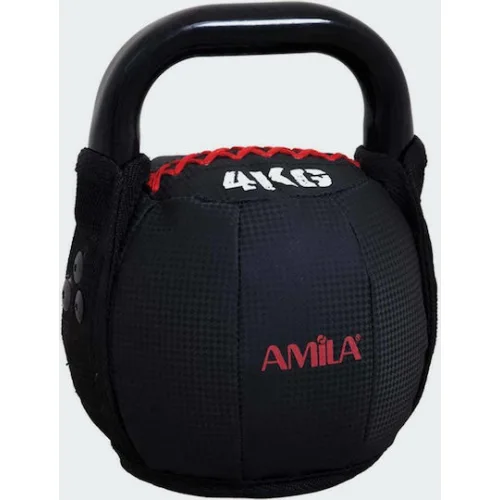 AMILA Kettlebell από PVC 4kg Μαύρο