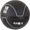 AMILA Μπάλα Medicine 25.5cm , 10kg σε Μαύρο Χρώμα
