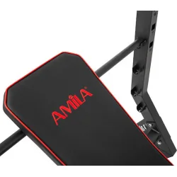 AMILA Ρυθμιζόμενος Πάγκος Γυμναστικής Γενικής Χρήσης με Ορθοστάτες