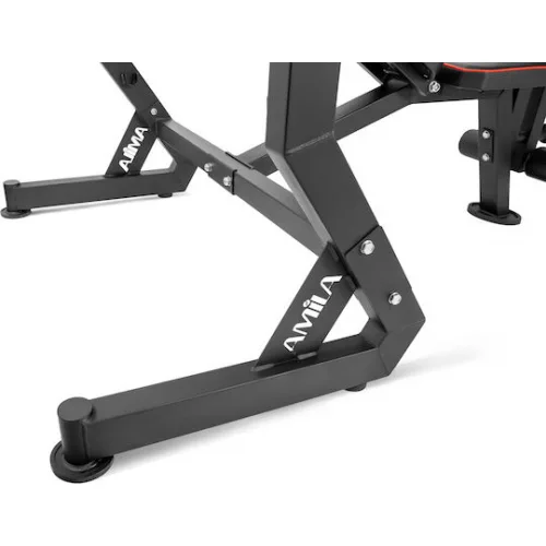 AMILA Ρυθμιζόμενος Πάγκος Γυμναστικής Γενικής Χρήσης με Ορθοστάτες