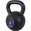 AMILA Kettlebell από Λάστιχο 20kg Μαύρο